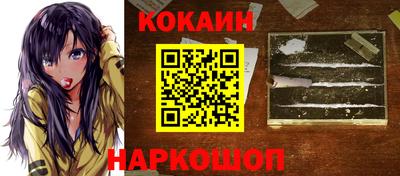 героин Будённовск