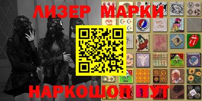 кокаин Бугуруслан