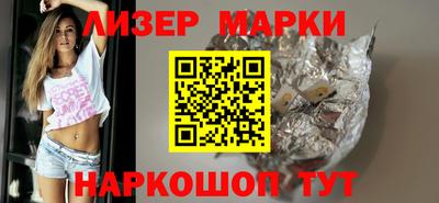 героин Будённовск