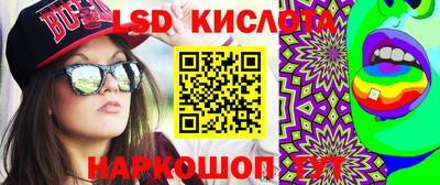 героин Будённовск