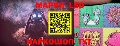 героин Будённовск