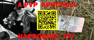героин Будённовск