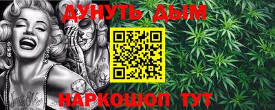 героин Будённовск
