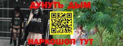 кокаин Бугуруслан