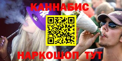 кокаин Бугуруслан