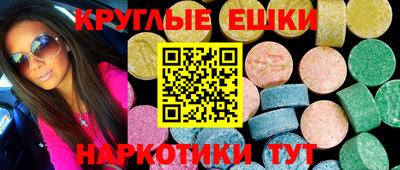 героин Будённовск