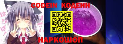 героин Будённовск