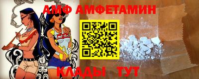 героин Будённовск