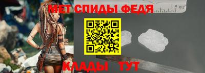 героин Будённовск