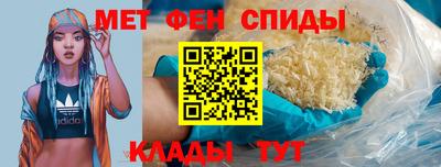 героин Будённовск
