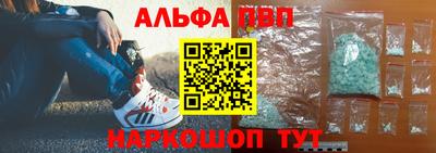 героин Будённовск