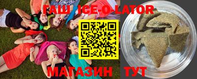 кокаин Бугуруслан